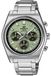 CASIO Edifice herenhorloge, zilverkleurig, Casio EFB-730D-3AER