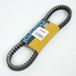Dayco Transmission Belt for Scooter Piaggio 300 Vespa Gtv 2019 to 2020 New