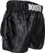 Short de Muay Thai Kickboks TBT Plain V2 Noir