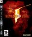 Capcom Resident Evil 5 - 5055060925744