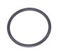 Gardena O-Ring 50x4