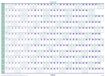Brepols JAARPLANNER 2026 [1.853] - Jaar planner - Posterformaat - 82 x 59 cm