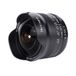 7artisans 7.5mm F2.8 Mark II - Micro Four Thirds (MFT) - Noir