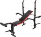 Sedco Banc de musculation multifonctionnel YLD-8802 BENCH