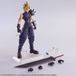 Square Enix Final Fantasy VII Bring Arts - Cloud Strife