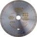 SPERO 200mm Diamantzaagblad voor Tegels & Natuursteen - Asgat 22,23mm
