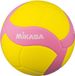 Mikasa Vs220w-y-p Volleybal Bal Roze