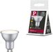Paulmann Standaard LED Spot GU10 - 230V - Dimbaar - 750 lm - 8W - 2700K Warmwit - Chroom Mat