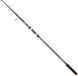 Daiwa Samurai Tele Karperhengel Argent 3.90 m / 60-120 g