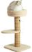 ZOLUX Poteau griffoir Boréal, stable, avec plateforme de couchage, souris jouet, sisal, 70 cm, beige