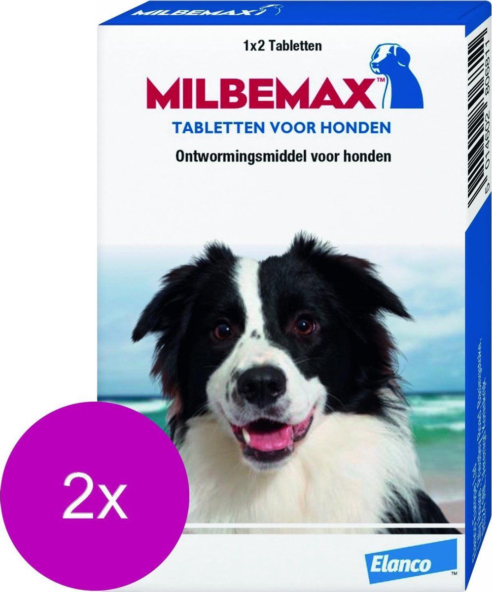 Milbemax Elanco Hond - Anti wormenmiddel - 2 x 2 tab 10-50kg