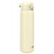 ION8 1 Liter Lichtgewicht Stalen Waterfles, Zonder Isolatie, Lekvrij, Makkelijk te Openen, Veilige Vergrendeling, Draaghendel, Vaatwasserbestendig, Duurzame, 1200ml (40oz), Romig Wit