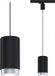 Paulmann Corus Railspot E27 Zwart