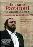 Merkloos / Sans marque Kultur In China DVD Luciano Pavarotti