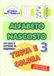 ALFABETO NASCOSTO 3: Trova e colora le lettere *sfondo MATTONELLE*