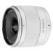 Viltrox 9mm f/2.8 AF Air Fujifilm X-mount objectief Zilver