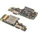 Xiaomi Carte avec Connecteur de Charge - Microphone - Module Lecteur SIM Xiaomi Redmi Note 12 Pro 4G, Service Pack 5600020K6A00