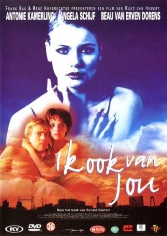 Ik Ook Van Jou - DVD