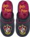 Cinereplicas Harry Potter Sloffen -M/L- Gryffindor Zwart/Bordeaux rood