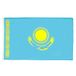 AZ FLAG Vlag Kazachstan 150x90 cm