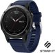 Strap-it Garmin Fenix 5 / 6 siliconen bandje - donkerblauw