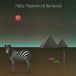 Mysteries Be With Records Mysteries of the World