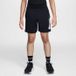 Nike Dri-FIT Short Multi XS