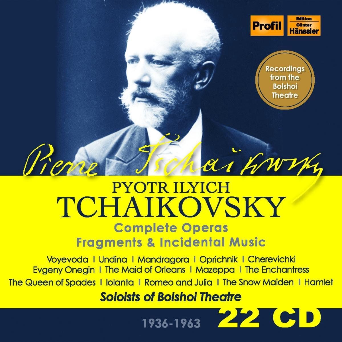 OUTHERE Tchaikovsky Opera Collection - Muziek
