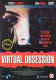 Virtual Bertus Virtual Obsession DVD