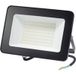 Sygonix SY-5051774 projecteur LED Label énergétique : F (A - G) 100 W Couleur de la lumière (nom) : Blanc chaud