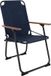 Bo-Camp Industrial Bushwick Stoel M Blauw