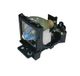 GO Lamps GL931 Projector Lamp 225W