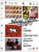 Megamoviestore New York Artists / DVD / 2012