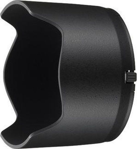 Nikon HB-40 Zonnekap voor 24-70mm F2.8