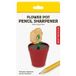 Kikkerland Gadget taille-crayon pot de fleurs