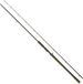 Savage Gear SG4 Tuff Game Specialist Baitcasting Hengel Zilver 2.59 m / 90-190 g