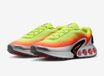Nike Nike Air Max Dn SE Heren sneakers Maat 43