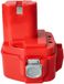 vhbw batterie compatible avec Makita 6916D, 6914DWDE, 6916FDWDE, 6916DWDE, 6917D, 6916FDWDE1, 6917DWDE, 6916DWD, 6916FDWAE outil (1500 mAh, NiMH, 12 V)