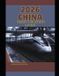 2026 The Train Traveler- 2026 China Train Vacation Guide