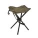 Well Home Kruk met 4 inklapbare poten van staal en polyester, 33 x 33 x 40 cm