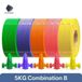 Filament d'imprimante 3D PLA+ bobines de recharge FDM 5 kg Mélange de couleurs B