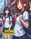 放課 Hōka Schools Out: A school day colouring book