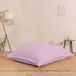 Bananair - Pouf XXL housse amovible - velours côtelé - Lilas - 140 x 180 cm