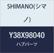 SHIMANO Sg-C6000-8Cd Bremsarm Silver/Black One Size