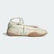 Adidas Lage Sneakers Taekwondo Mei Ballet Basketweave Synthétique et Textile Wit