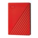 Western Digital My Passport externe harde schijf 5 TB USB Type-A 3.2 Gen 1 Rood