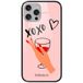 ERT GROUP mobiel telefoonhoesje voor Samsung S20 / S11E origineel en officieel erkend Babaco patroon XOXO 001 gemaakt van gehard glas, aangepast aan de vorm van de mobiele telefoon, beschermhoes
