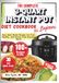 THE Instant Pot THE COMPLETE 3-QUART INSTANT POT COOKBOOK FOR BEGINNERS