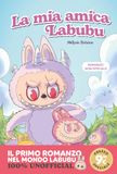 La mia amica Labubu