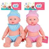 Trifox Lalka met geluid. Mama en Papa MIX